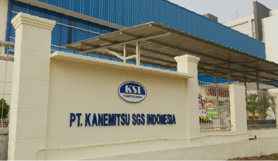 PT. KANEMITSU SGS INDONESIA